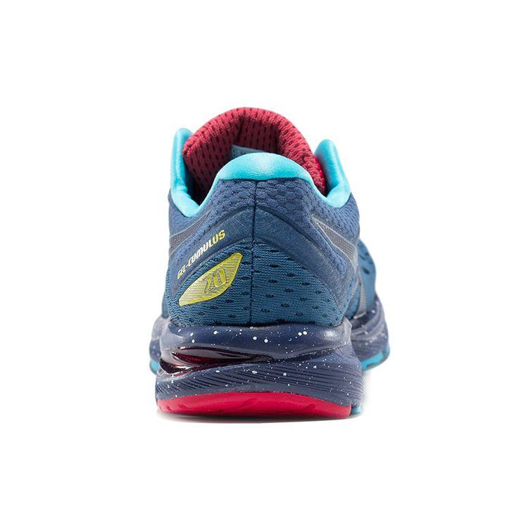 Asics Buty do biegania Gel-Cumulus 20 Trwałe Niskie Męskie sneakersy Niebieskie 1011A239-400