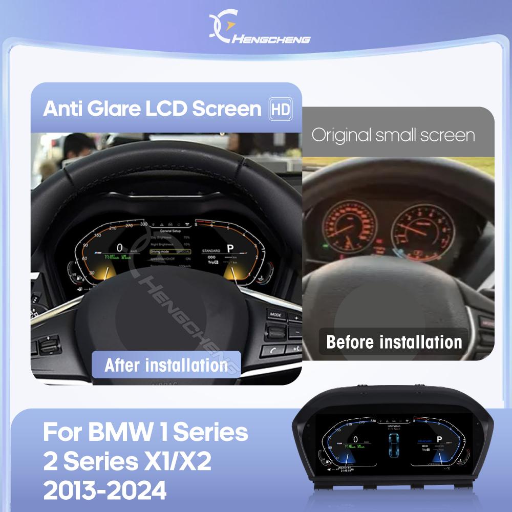 For BMW 1 Series Series X1/X2 F20/F52/F22/F45/F48/F49/F39 2013-2025 Digital Cluster LCD Dashboard Cockpit Virtual Instrument