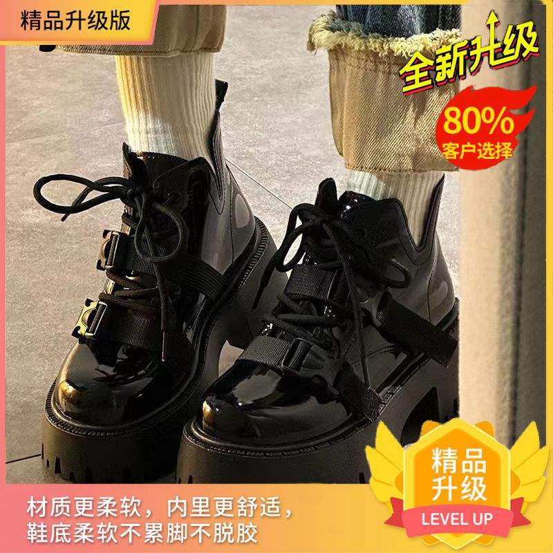Black Martin Boots for Women's Spring and Autumn Small Men 2025 New Student Versatile Heightening Fried Street Locomotive Short Boots Trend