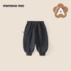 MOMOCO Baby Boys' Versatile Sweatpants