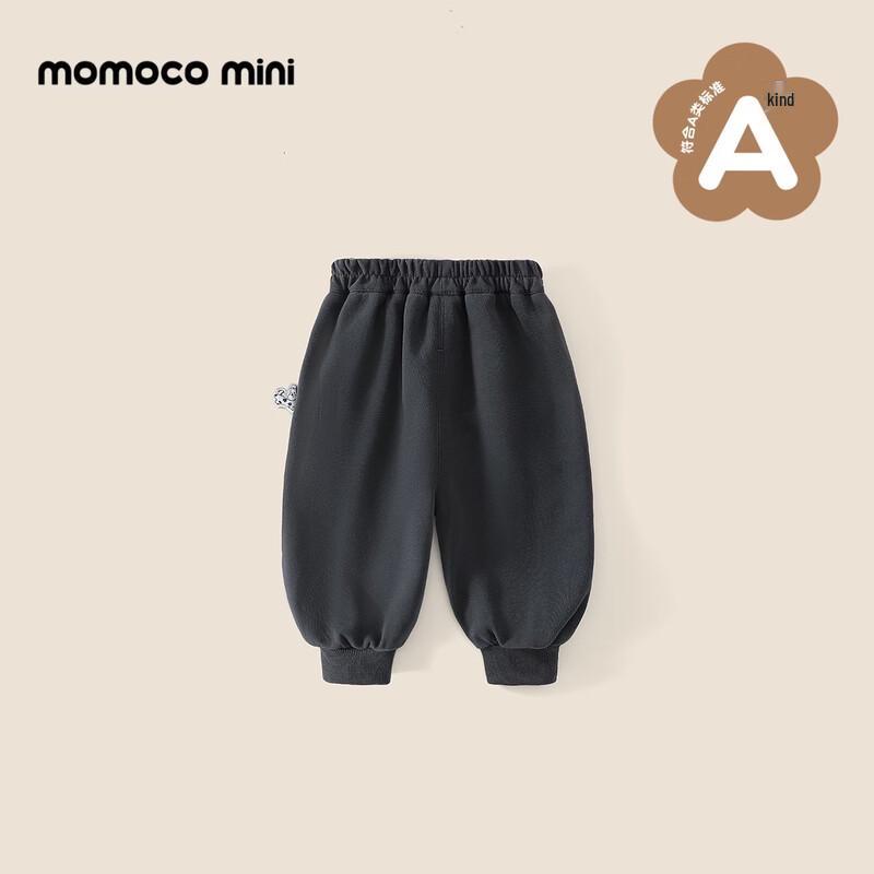 MOMOCO Baby Boys' Versatile Sweatpants