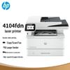 HP 4104fdn Black & White Laser MFP CN Plug (adapter Included)