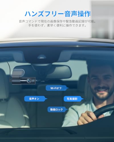 KAWA 3K Front Dashcam, 32GB SD Card Included, Voice Control, Built-in WIFI, 24-Hour Parking Monitoring, G-Sensor, Night Vision, Loop Recording, App Co