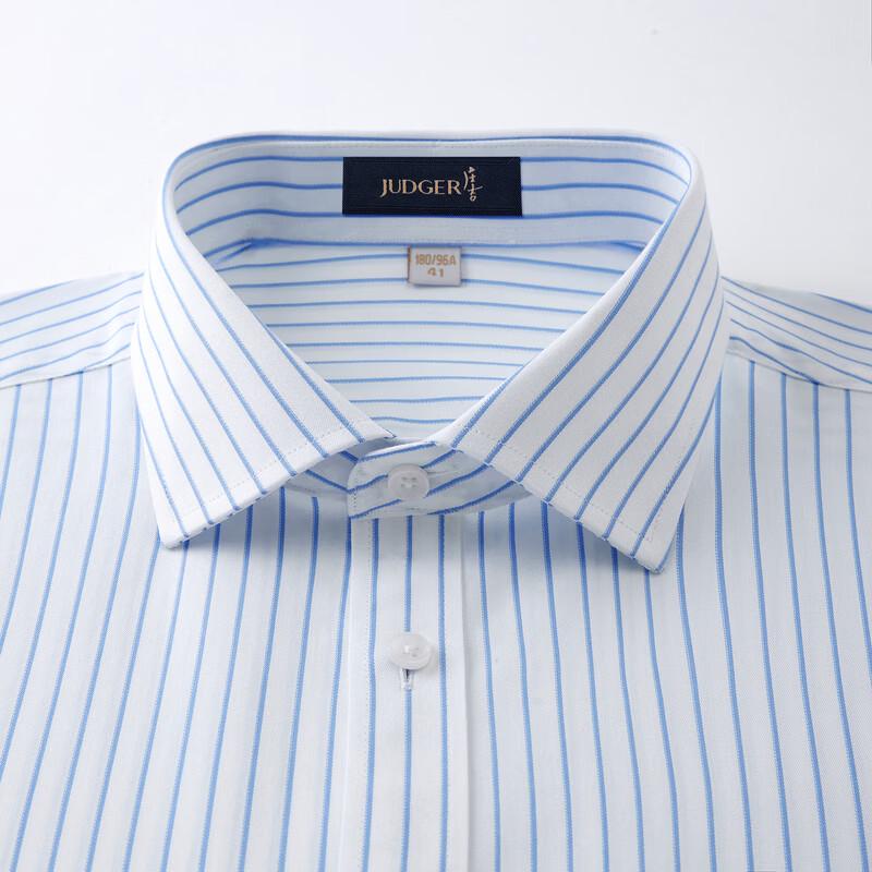 Judger Men's Easy-Care Striped Business Casual Long-Sleeve Shirt