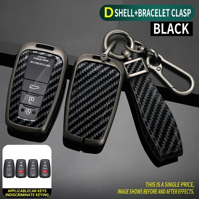 For Toyota CHR Prado 2017 2018 Prius Camry Corolla RAV4 2017 2018 2019 2020 Carbon fiber Zinc Alloy Car Key Cover Case Holder