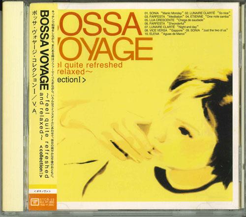 

CD VARIOUS - Bossa Voyage collection I STCR13 Japan World Music Used