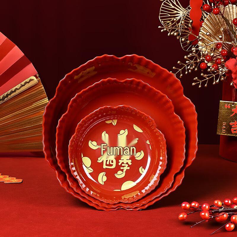 Китайское праздничное красное меламиновое блюдо для конфет и фруктов 16cm