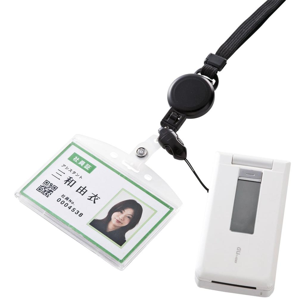 SANWA SUPPLY Reel Strap Hard ID DG-STR1 (with Case)