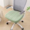 Stretch Jacquard Fabric Swivel Chair Cushion Slipcover Universal Chair Cover  For Office Use