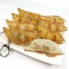 Food replica keychain - Gyoza that looks like you could eat it 219OK