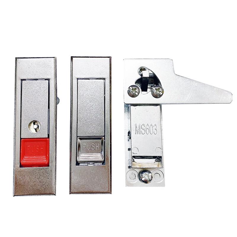 Wencheng MS603 Universal Distribution Cabinet Lock