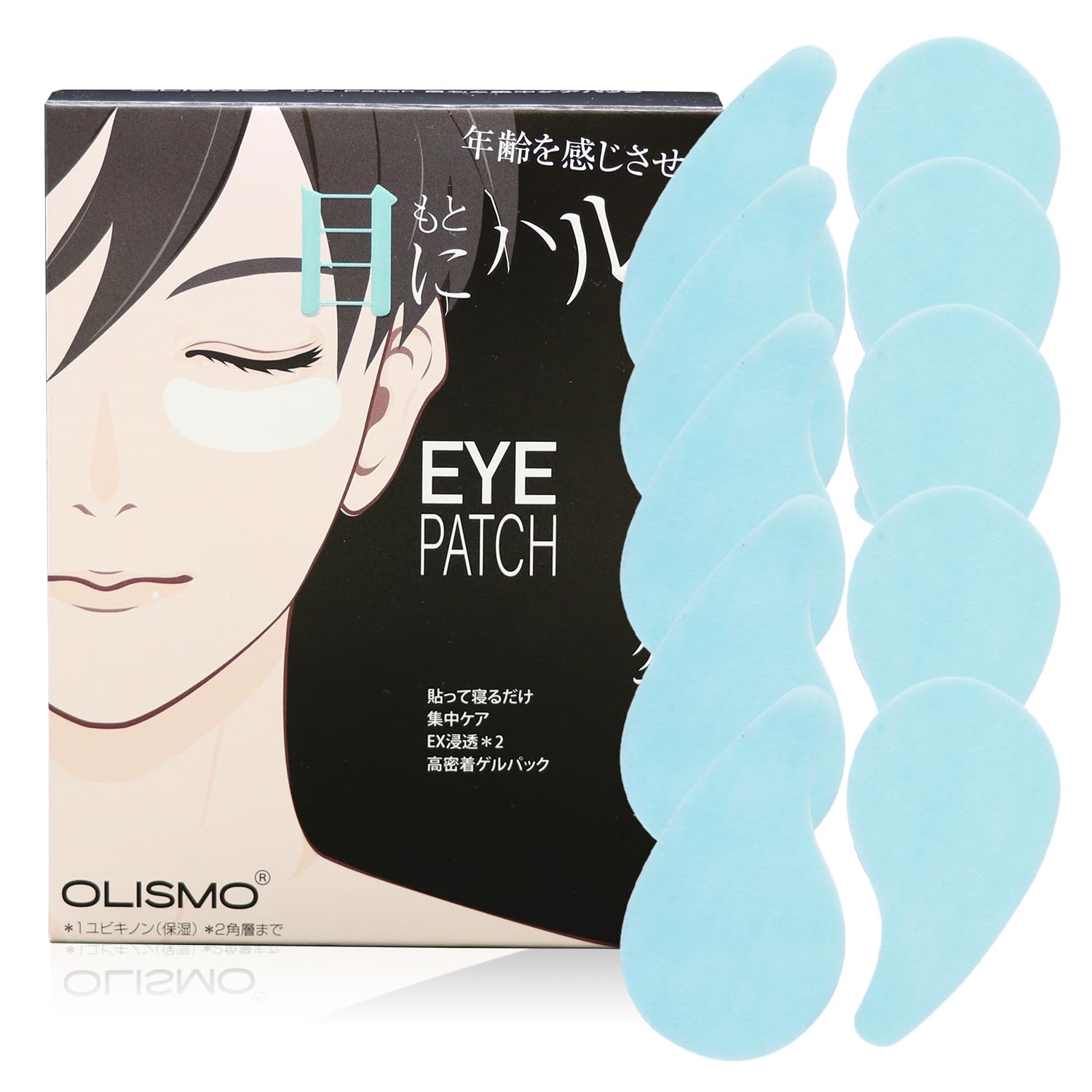 

Eye Patches for Eye Relieves Dryness and Patches uses for both Men s Care, Firming, 10-20 (5-10 eyes) (10 patches)
