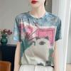 2026 Summer New Women's Round Neck Loose Tie-Dye Cartoon Cat Print Short Sleeve T-Shirt Top