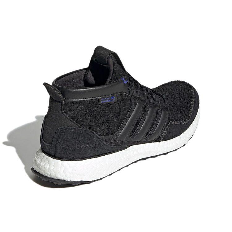 UltraBoost rLEA Lab Adidas 'Black Sonic Ink' FZ3985