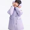 Annil Girls' Mid-Length Hooded Down Jacket