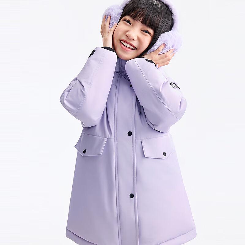 Annil Girls' Mid-Length Hooded Down Jacket