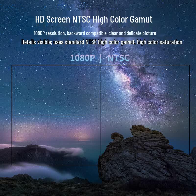 FeuVision Conference HD LCD Splicing Screen (CN version)