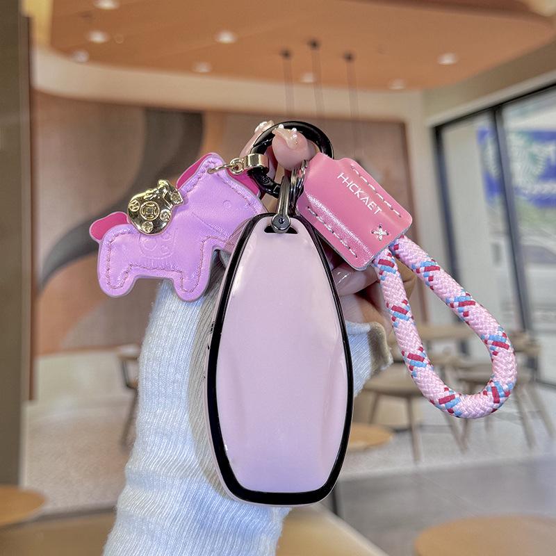 Suitable for Hongqi HS3, HS5, H5, and New H6 Car Key Covers, 24-inch Protective Shells.