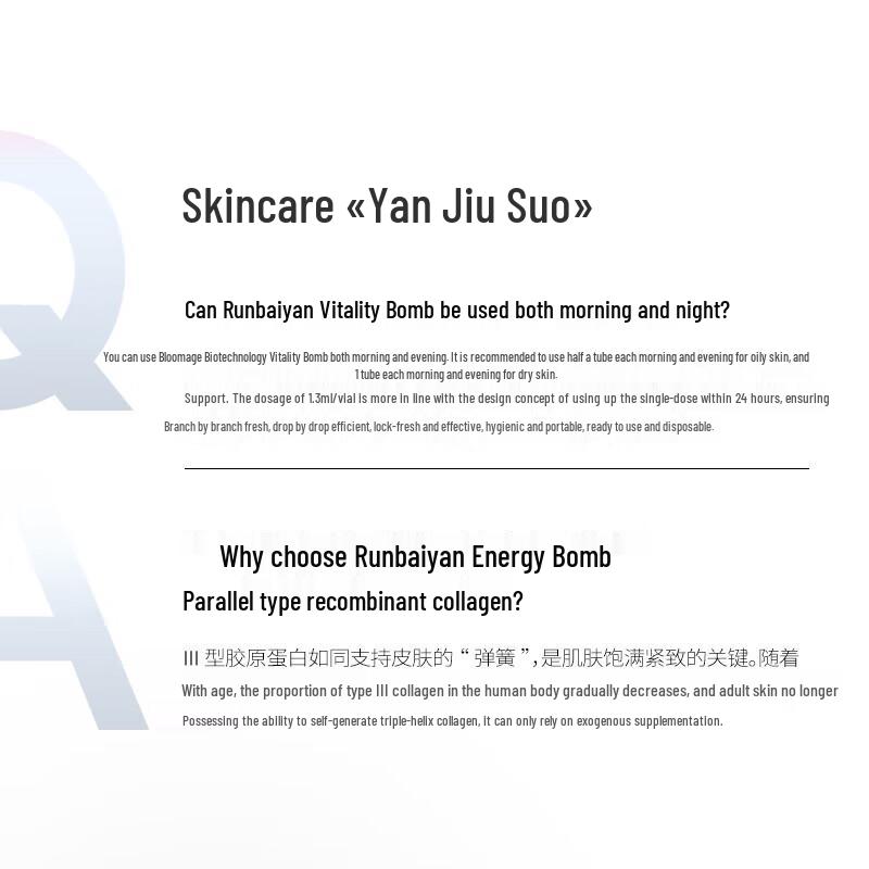 Bio-Hyalux Energy Boost Ampoule Serum