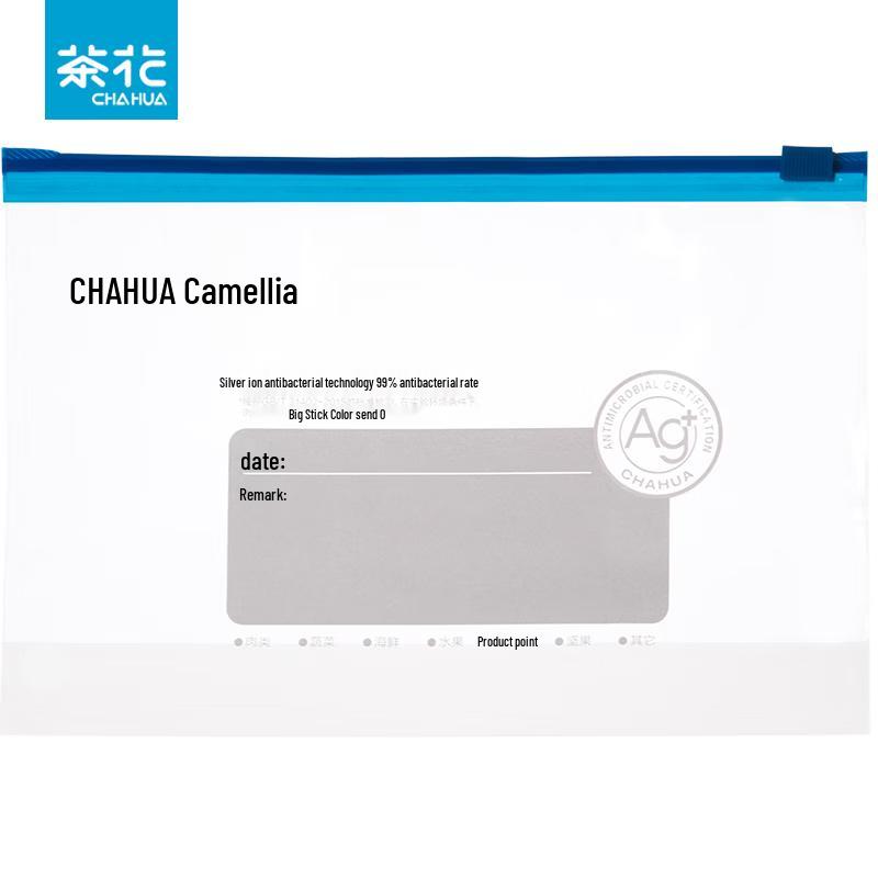 Camellia M Size Food Grade Zipper Seal Bags