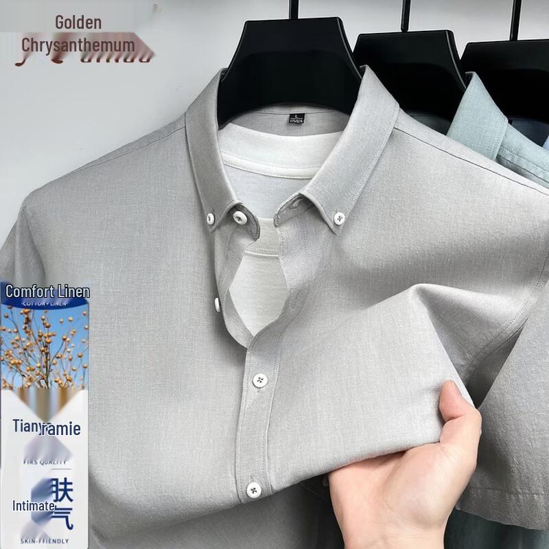 

Men s Linen Blend Cloud Feel Short-Sleeve Casual Shirt 2XL