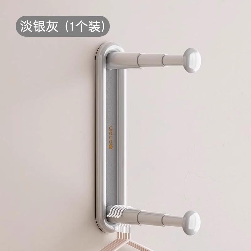 Light Luxury Hanger Storage Artifact No Punching Balcony Wall Hanging Multifunctional Finishing Rack Household Drying Rack Storage Hanger