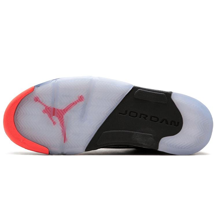 Air Jordan 5 Retro Low 'Neymar' para Hombre 846315-025