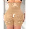 Tight High-waisted Tight High-waisted Front Buckle Abdomen Hips and Buttocks Body Sculpting Belt Women's Shapewear
