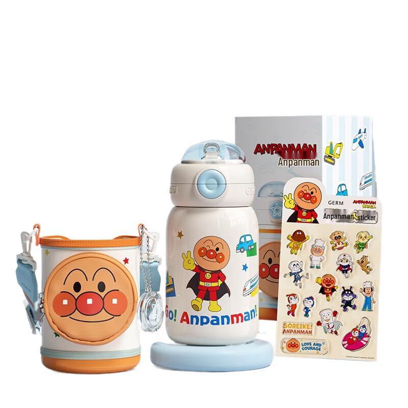 Germ Anpanman Kids Insulated Cup