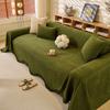 Full Coverage Straight Sofa Cover All-Season Sofa Throw Non-Slip Washable Pet-Friendly Couch Cover Blanket Living Room Mats