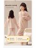 Autumn Winter Rose Embroidered Fleece Pajamas for Girls - Anti-Static, Warm Homewear for Kids