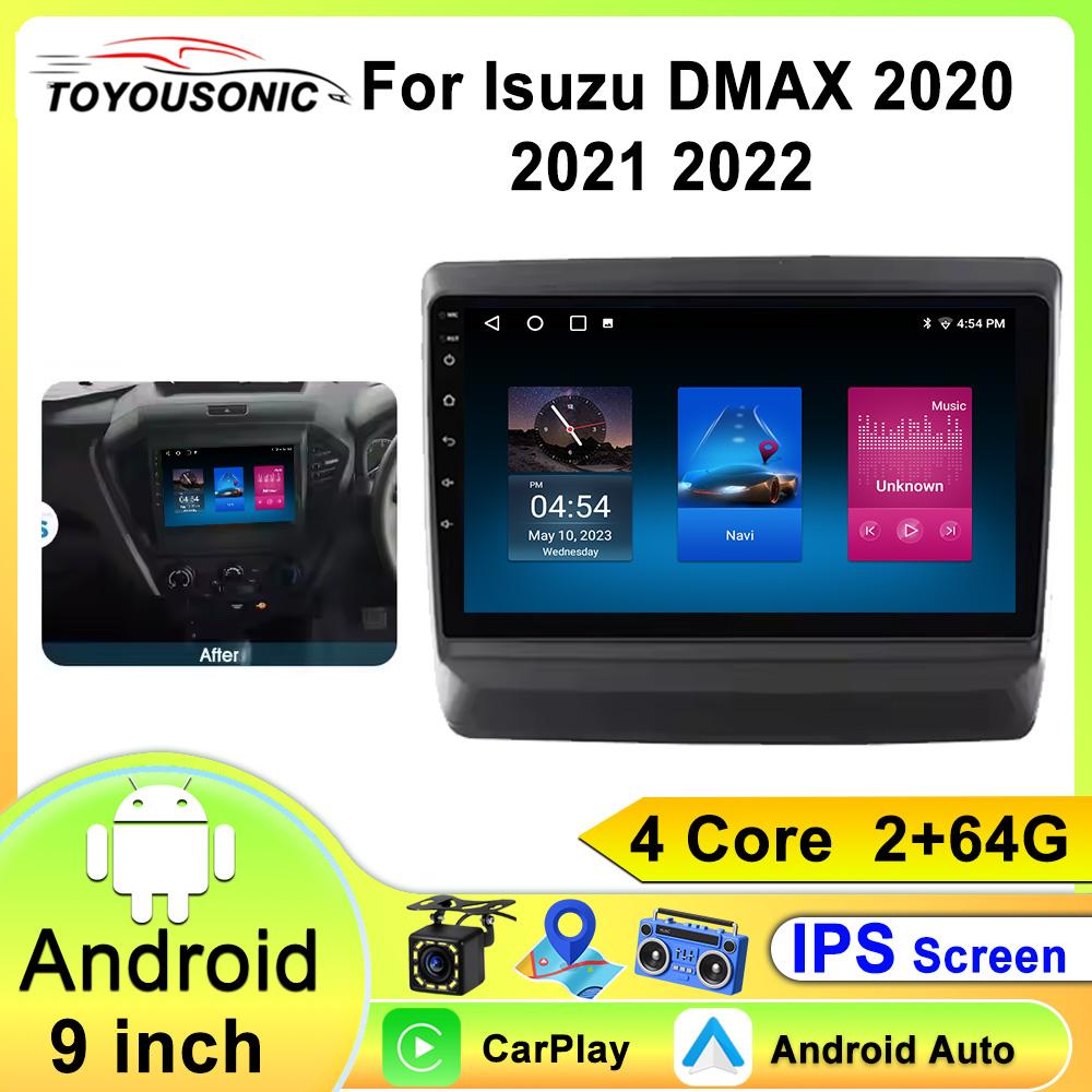 Wireless CarPlay Infotainment for lsuzu D-MAX 20-22 Car Radio Update GPS Navigation Dmax Android Multimedia Player
