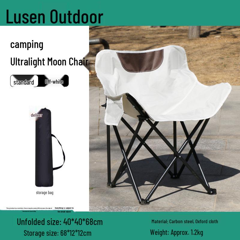 Portable Outdoor Reclining Folding Chair: Fishing, Camping, Sketching, Picnic Moon Chair