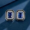 Jewelry Copper Bottom Gold-Plated Retro Simulation Blue Spinel Square Diamond Simple Wind Suit Female 6 * 8-5 * 7
