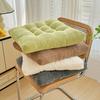 Square Seat Cushion Ultra Soft Warm Floor Cushion Thicken Dining Room Chair Pads for Kitchen Dining Office Chairs Tatami