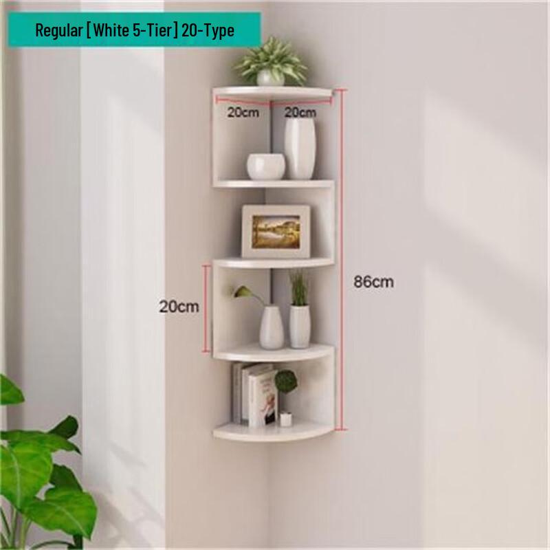 Wall-Mounted 5-Tier Corner Storage Shelf