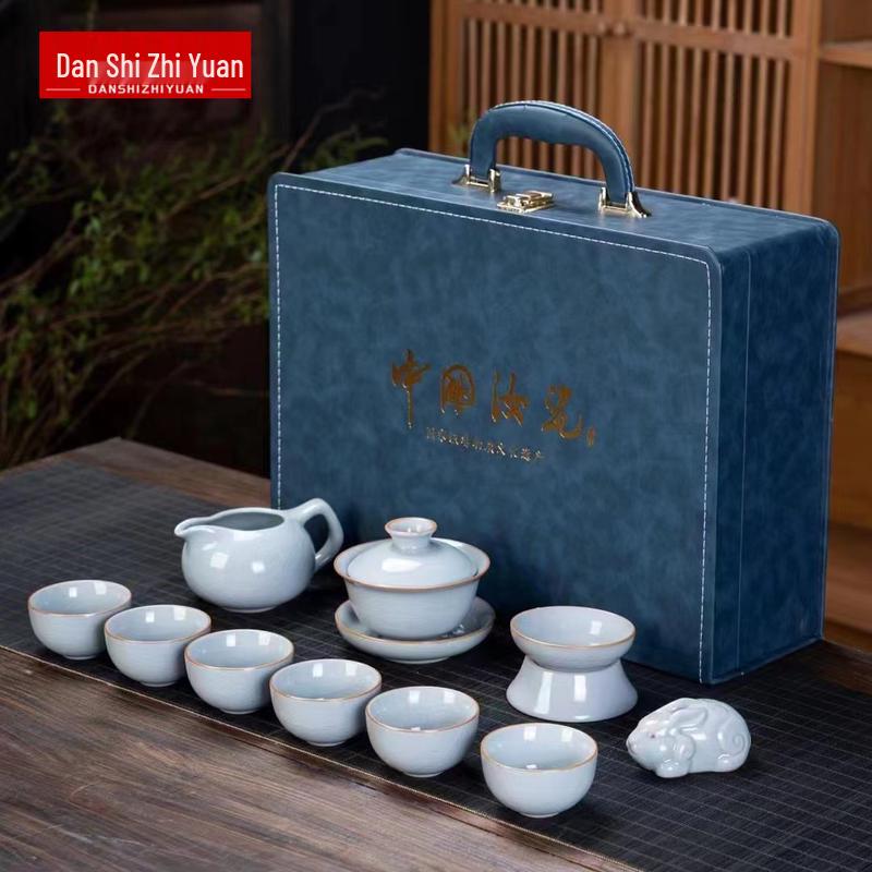 Danshi Zhiyuan Ru Kiln Ceramic Tea Set