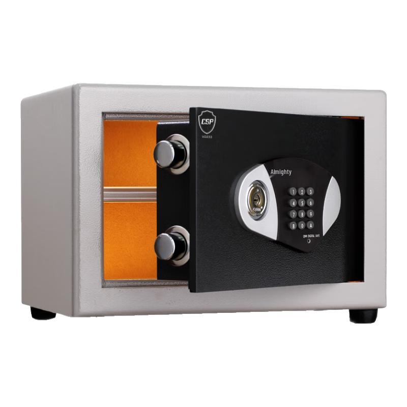Iron King Compact Dual Control Steel Security Safe