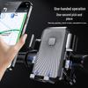 Shockproof Phone Holder for EVs, Motorcycles & Bikes - Ideal for Navigation & Delivery