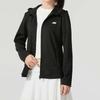 Skechers Women's Autumn Sports Knit Hooded Jacket
