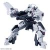 BANDAI SPIRITS HG Mobile Suit Witch of Mercury Gundam Schwarzette Scale Plastic Model Gundam 1/144 Pre-Colored