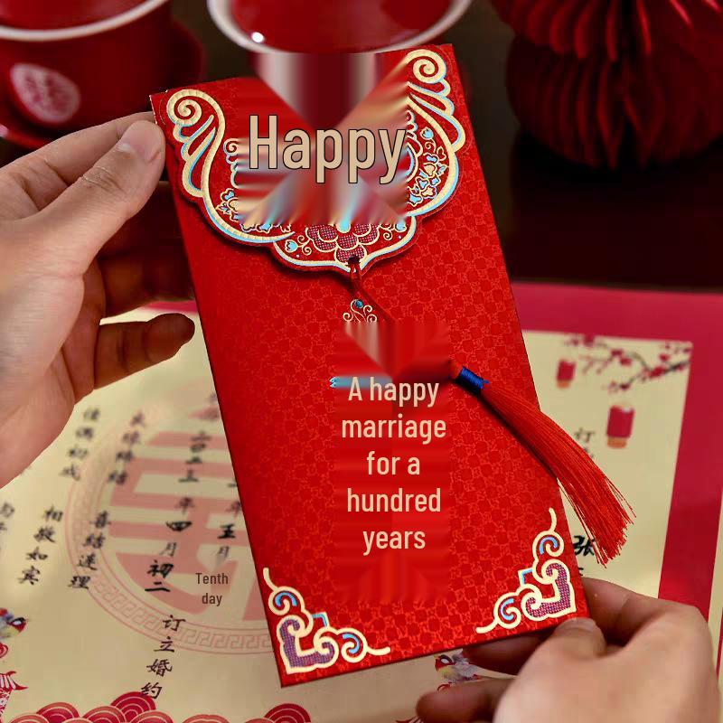 2026 Creative Wedding Red Envelope Bag: High-Grade Joyful Lucky Money Design
