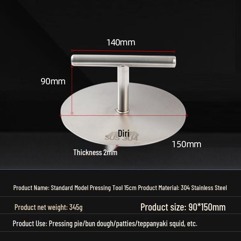 Набор пресс-форм из нержавеющей стали 304