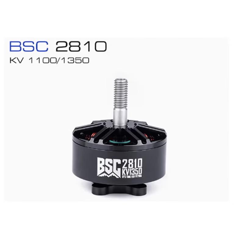 Xiaozheng FPV Drone Brushless Motor for 7-Inch Long-Range Quads