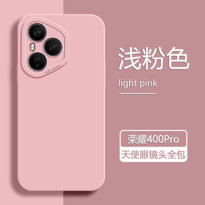 Applicable to Honor 111 mobile phone case Honor new Honor 111ProPro liquid silicone all-inclusive lens anti-drop