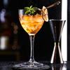 4PCS Nick and Nora Coupe Cocktail Glasses - Handblown Small Plain Vintage Coupe Glass To Serve a Manhattan, Martini, Aperitif