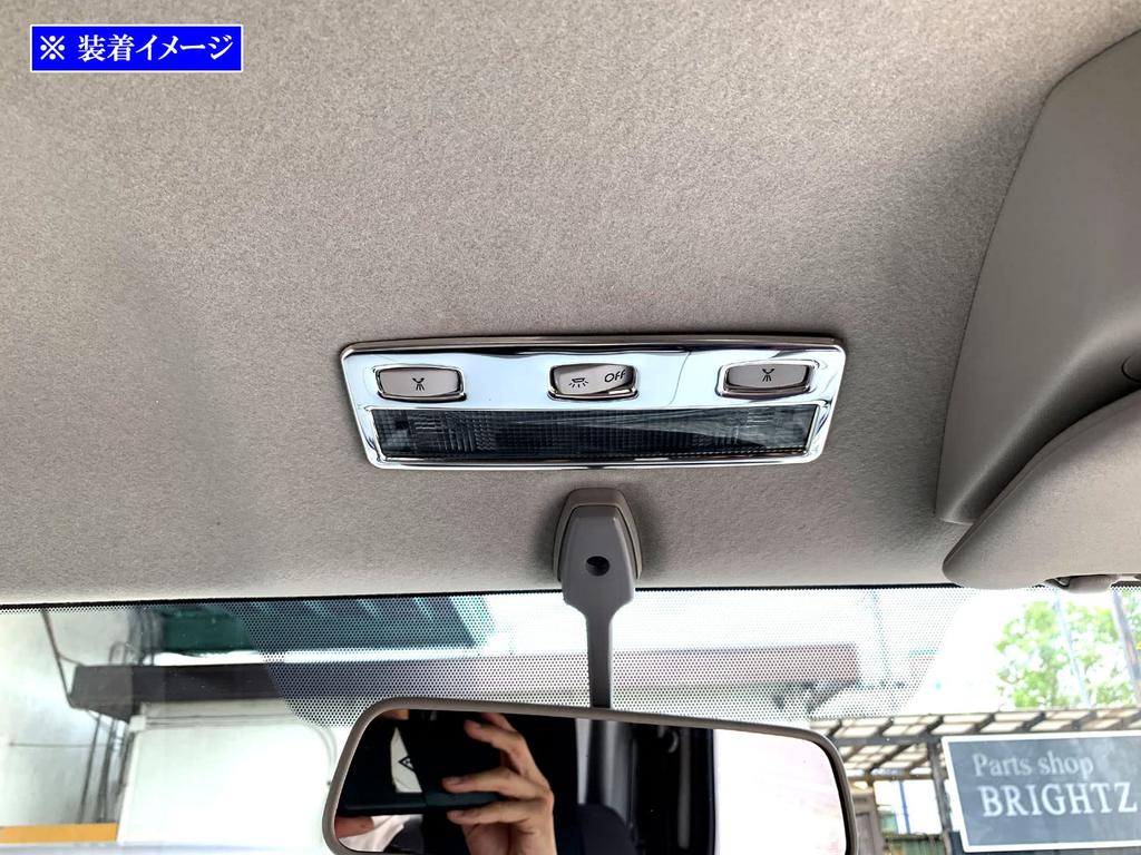 BRIGHTZ Atlas F24 Stainless Steel Plated Room Lamp Ring F 24 Ultra-Mirror [TRUCK-S-048]