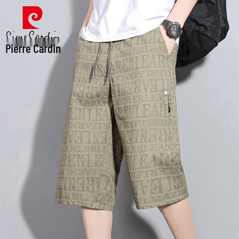 Pierre Cardin Men s Summer Cargo Capri Shorts XL