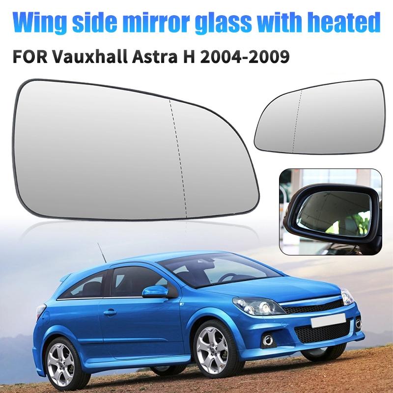 Car Door Side Wing Mirror Glass Heated Front Left Right Rearview Mirror Glass For Vauxhall Astra H 2004 2005 2006 2007 2008 2009