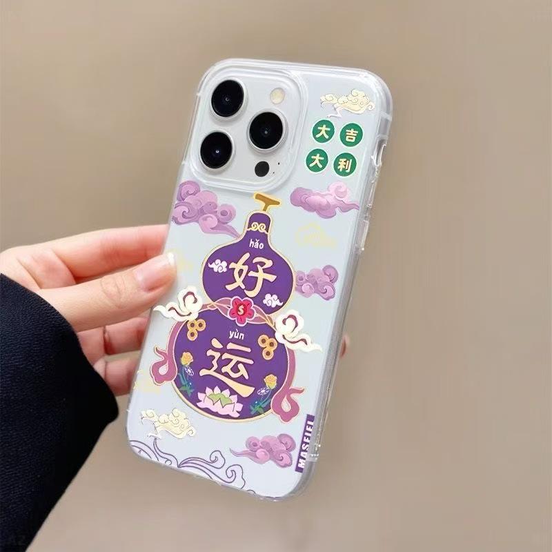 

**Apple Pro Max 17 Phone Case: iPhone 16 IMD White Background, 15-inch Style, Cross-Border Design** iPhone 11 Pro Max